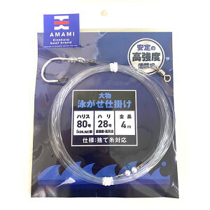 y10CpostzLUN A}~啨jd| nX80 j28(kizakura-601330)bނj j NG  R A IIXWn^ JiM CViM }n^ 啨 j EC` Jp`