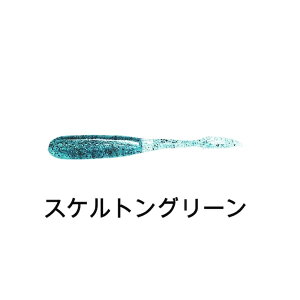 y30CpostzKEEPER LINE V[YVbh2.8C` #XPgO[(kl-cs002)bL[p[C KEEPERLINE oO AWO o KV JTS ^PmRo AWO[ oO