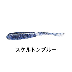 y30CpostzKEEPER LINE V[YVbh2.8C` #XPgu[(kl-cs003)bL[p[C KEEPERLINE oO AWO o KV JTS ^PmRo AWO[ oO[