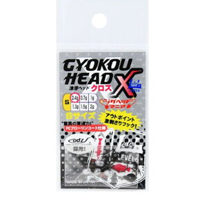 y20CpostzxN `wbhNX S 0.4g(lv6-012488)bWOwbh AWO oO AW o