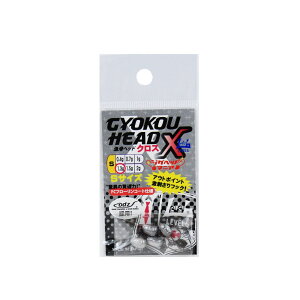 y20CpostzxN `wbhNX S 1.3g(lv6-012518)bWOwbh AWO oO AW o