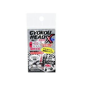 y20CpostzxN `wbhNX M 0.7g(lv6-012556)bWOwbh AWO oO AW o