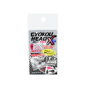 y20CpostzxN `wbhNX M 1.5g(lv6-012587)bWOwbh AWO oO AW o