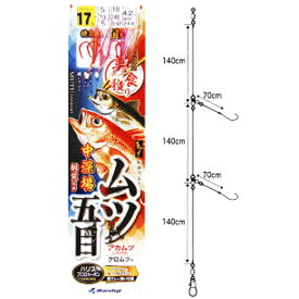 [P10倍] 【6Cpost】マルフジ D437 ムツ五目2本針 17-5(marufuji-543040)｜中深海仕掛 アカムツ 赤ムツ のどぐろ ノドグロ 鬼カサゴ オニカサゴ クロムツ くろむつ 根魚 船仕掛 五目仕掛