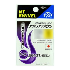 y10CpostzNTXCx _uXibvt^(N) 1(nt-358361)bjނ ̂܂ނ Rނ Aނ 啨ނ NGނ Jp` CViM JiM