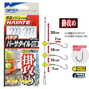 y20CpostzI[i[ H-6374 ֍JnMne o[T^Cd| |U 5(owner-314858)|JnMd| ނDނ JnMނ