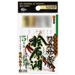 yizTT C-210 JTMO(Hc)(sasame-c210)[M 1/10]b킩 JTM  d| j n ͂ a R h[ r O K ⓴   r W ނ 킩d|