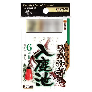 yizTT C-235 JTMr(גn)(sasame-c235)[M 1/10]b킩 JTM  d| j n ͂ a R h[ r O K ⓴   r W ނ 킩d|