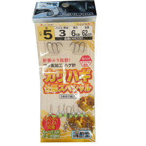 y30Cpostzc KWS330 JnMd|XyV 5-3(shimoda-102943)bDd| JnMd| nQd| }nQd|