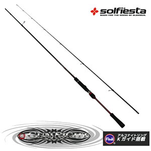 solfiesta tWKKChڃGMObh GUNSIGHT EGING S802ML(solf-028074)bAICJ G a GM GMO XsjO  bh K g~  VAQ[  g~ C SPORTLINE ނ ދ 