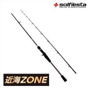 solfiesta J[{pD ߊCZONE 7:3 165(solf-031005)bCgQ[ Cgܖ \D AWނ oނ CTLނ Do ^ނ ^ }_C ^CTrL