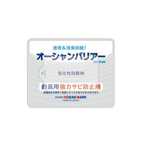 y20CpostzX^WII[V}[N I[VoA[ OB02(som-345036)bhK Trh~ tbNKh~ vC[Kh~