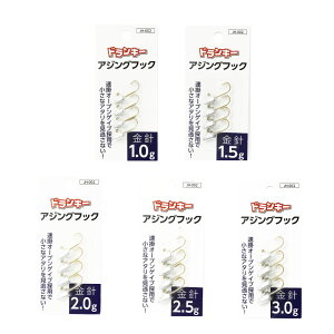 y40CpostzhL[ JH-002 cbpwbh (f^4) (um-jh002)bWOwbh AWO oO AW o