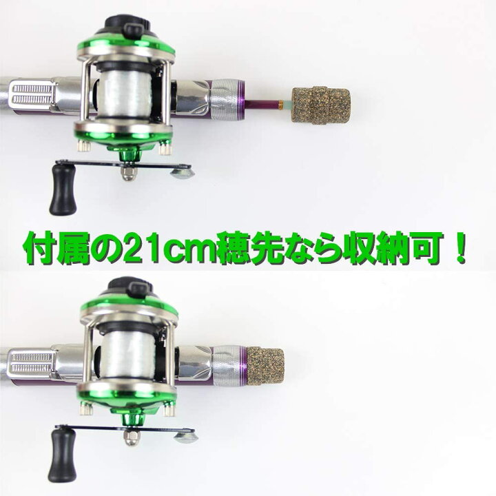 楽天市場】ワカサギ釣りはこれだけでOK！ 簡単 手巻き ワカサギ 
