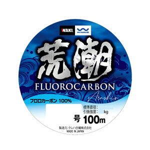 e tJ[{r100m Xv[ 24(waki-260338)btnX nX [_[ G_X d| d| d|