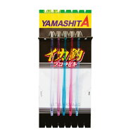【2Cpost】ヤマリア イカ釣プロサビキ P5 11-1 7本(yamaria-520552)｜イカ釣り 船イカ 直結仕掛 ヤリイカ…