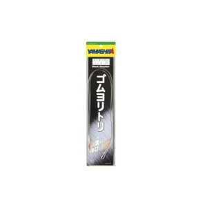 yCpostz}V^ Sg R/RS 2mm 20cm (yamaria-589528)bd| JcI }_C Dd| NbVSb