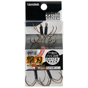 } JbgECJ4 n NCbNpbN M(16)(yamawa-350163)|tOނ VETCtO JbgE tOd| JbgEd|