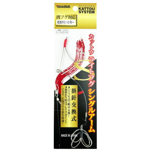 } JbgECgtO VOA[(yamawa-353256)|tOނ VETCtO JbgE tOd| JbgEd|