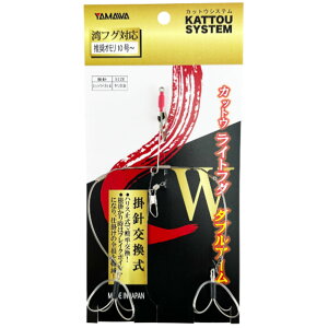 } JbgECgtO _uA[(yamawa-353263)| tOނ VETCtO JbgE tOd| JbgEd|