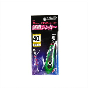 A}mދ WI UfVJ[ 40 O[(amano-050741)[M 1/5]| qނ ^`EIނ ނ A}_Cނ Ñނ ڒނ WI W WVJ[ DނI 