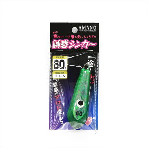 A}mދ WI UfVJ[ 60 O[(amano-050789)[M 1/4]| qނ ^`EIނ ނ A}_Cނ Ñނ ڒނ WI W WVJ[ DނI 