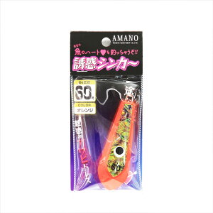 A}mދ WI UfVJ[ 60 IW(amano-050796)[M 1/4]| qނ ^`EIނ ނ A}_Cނ Ñނ ڒނ WI W WVJ[ DނI 