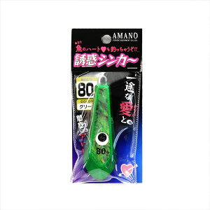 A}mދ WI UfVJ[ 80 O[(amano-050826)[M 1/4]| qނ ^`EIނ ނ A}_Cނ Ñނ ڒނ WI W WVJ[ DނI 