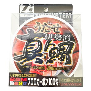 CVXe E^Z^ 200M 7 25mߕ tJ[{(line-009222)bC Dp Dނ ^ނp