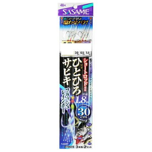 TT IЂƂЂTrL tbVC{[30cm 11(sasame-320879)[M 1/15]bTrLd| AWd| od| oTrL AWTrL DTrL