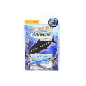 AVX Cgd|啨 nX80 j40 2.5m(ahsuras-430453)[M 1/10]bނj j NG  R A IIXWn^ JiM CViM }n^ 啨 j EC` Jp`