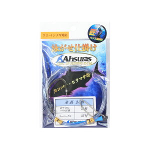 AVX Cgd|啨 nX70 j35 2.5m(ahsuras-430484)[M 1/10]bނj j NG  R A IIXWn^ JiM CViM }n^ 啨 j EC` Jp`