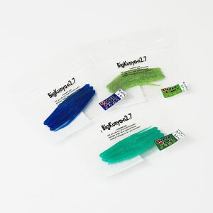 y30CpostzKEEPER LINE тɂ[ ދIWiJ[(kl-ori02)bL[p[C KEEPERLINE oO AWO o KV JTS ^PmRo AWO[ oO[