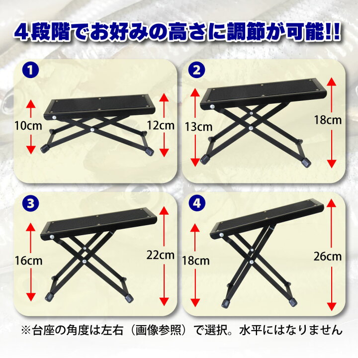 楽天市場】おり釣具 ワカサギ たたき台 テーブル(ori-782128)[M便 1/1 