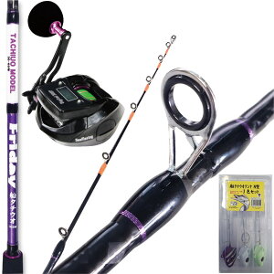 太刀魚 ロッド セットの人気商品・通販・価格比較 - 価格.com