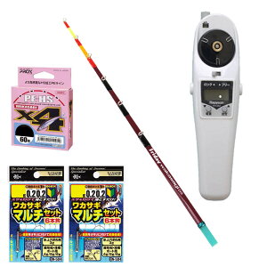 XNO.2 tCf[ dJTM 4_Zbg [JTM21cm  JTMd[  JTMd|2  C0.2(60m)](waka-4ten-21set)bJTMނ JTM  h[ D Zb