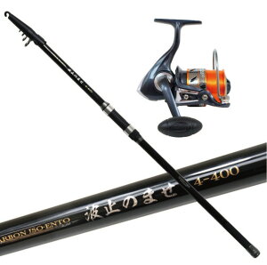 g~̂܂ނZbg QUEEN CORAL g~̂܂ 4-400LIBERTExe 5000 5-250mt (entouset-a-002)b JSނ  ނ hg  T[t ̂܂ނ ubR~ނ ނ  Ru