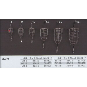 CK LL15-B (St) XeJS(kaiko-503709)brVނ CTLނ JcIނ LWނ R}Z R}Zނ ^ނ rV JSd| Ta }LGJS