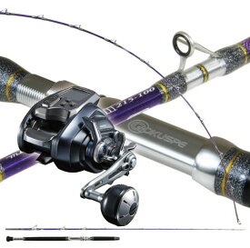 汎用性抜群沖釣り電動リールセット ゴクスペ 3代目無限ピュア船Purple Edition 215-100＆シマノ フォースマスター 600(ori-funeset1029)| ゴクスペ おり釣具 沖釣り 青物 ノマセ釣り コマセ釣り 万能 ブリ 根魚 マダイ アマダイ アカムツ 鬼アジ 沖メバル