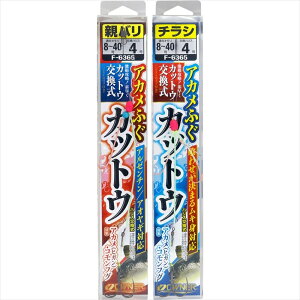 I[i[ F-6365 AJtOJbgEd|Zbg `V(owner-314391)btOނ VETCtO JbgE tOd| JbgEd|