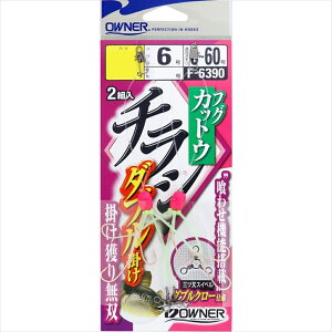 I[i[ tOJbgE`V_u| 13(owner-315763) [M 1/15]btOނ VETCtO JbgE tOd| JbgEd|