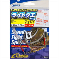 楽天市場】底物釣りの通販