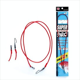 清光商店 スーパークッションレッド 2mm×50cm(seiko-057230)[M便 1/10]｜船仕掛 ゴムクッション クッションゴム クッション仕掛 青物仕掛 真鯛仕掛 仕掛ゴム