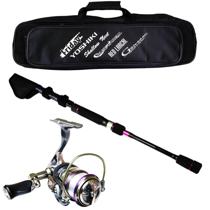楽天市場】おり釣具 ライトゲームバッグ付き アジング・メバリング フライデーコンパクト ロッド＆リール セット (ajimebaruset-39)｜アジング  ロッド メバリング ロッド コンパクト アジングロッド リール ライトゲーム 振り出し竿 釣りセット : おり釣具 楽天市場店