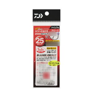 _C D-MAX JnMt25S SPC Xs[h7.5(da-466380)[M 1/20]b_C JnM Dނ Dd|JnM