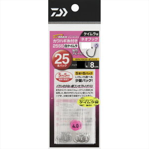 _C D-MAXJnM t25SS PC lItbN3.0(da-466496)[M 1/20]