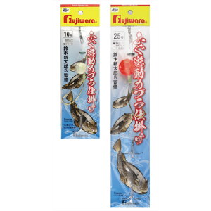 tW ӂVJud| 30 ubN(fujiwara-067187)btOނ VETCtO JbgE tOd| JbgEd|