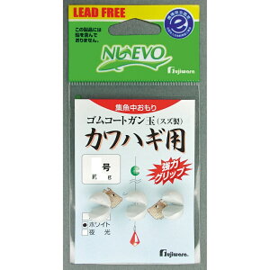 tW SR[gK JnMp 2 CG[(fujiwara-292244)[M 1/20]bJnMd| ނDނ JnMނ