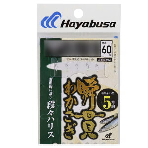 nuT C262 uт킩 HcLcl iXnX5{ j1.5 nX0.2(haya-185604)[M 1/30]b킩 JTM  d| d| j n ͂ a R h[ r O K ⓴