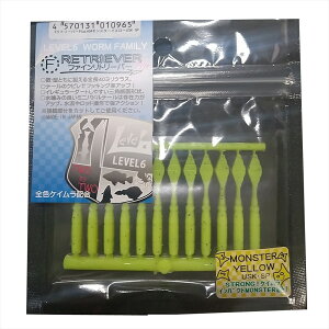 LEVEL6 Fg[o[vX #34X^[CG[USKESP(lv6-010965)[M 1/10]boO AWO o KV JTS xbRE]C \C AW CgQ[ bNtBbV